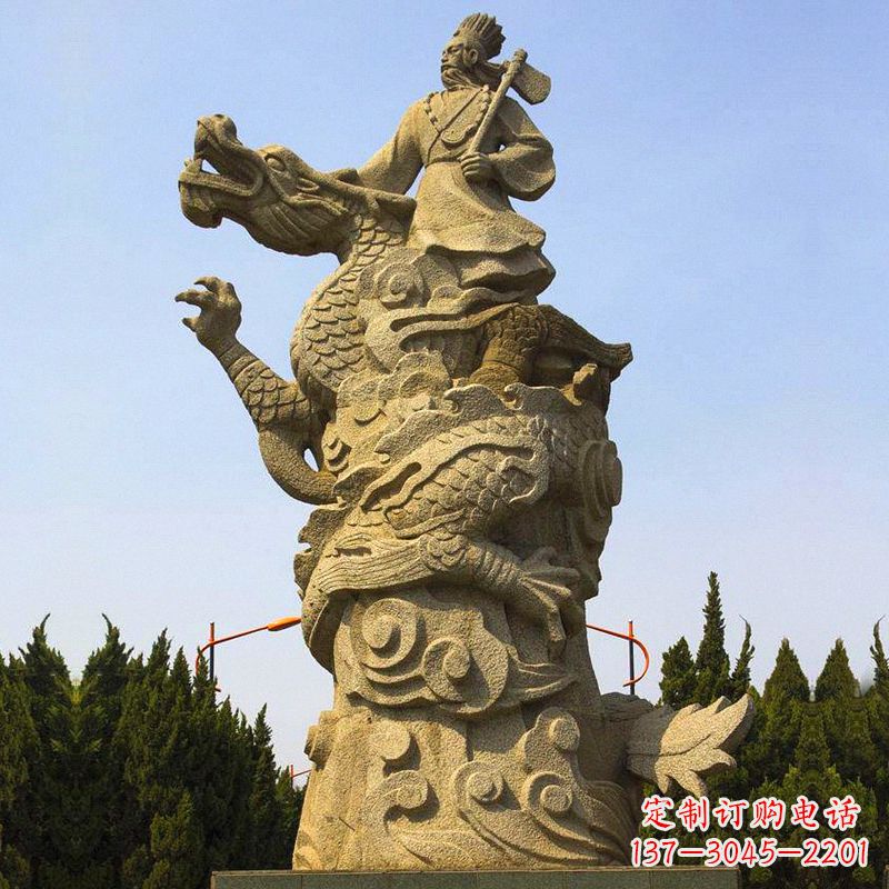 山西“五帝”之颛顼砂岩石雕像-公园景区古代历史人物雕塑