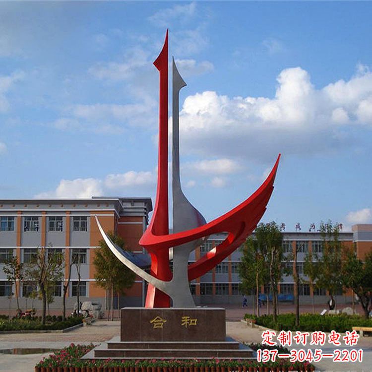 山西仙鹤合和雕塑