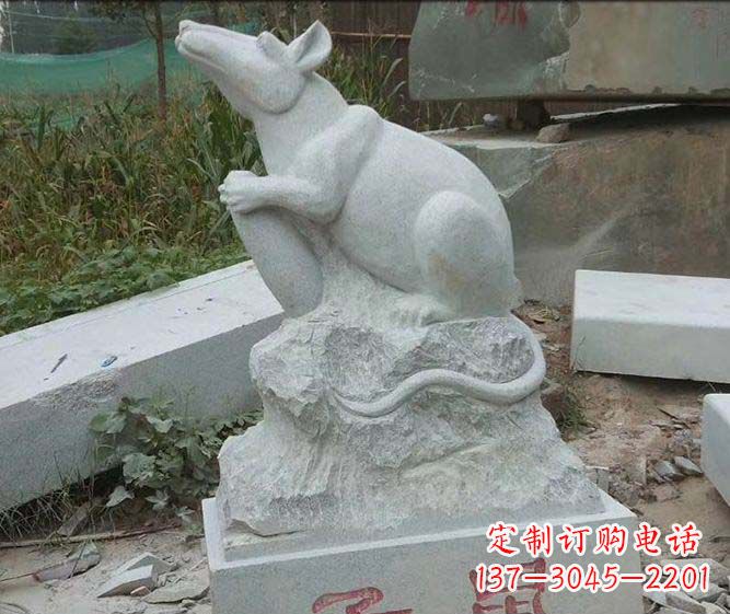 山西12生肖子鼠石雕
