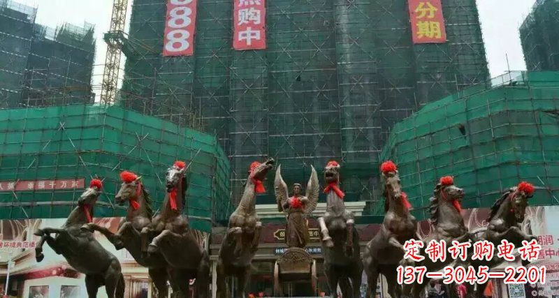 山西阿波罗浪漫马群铜雕