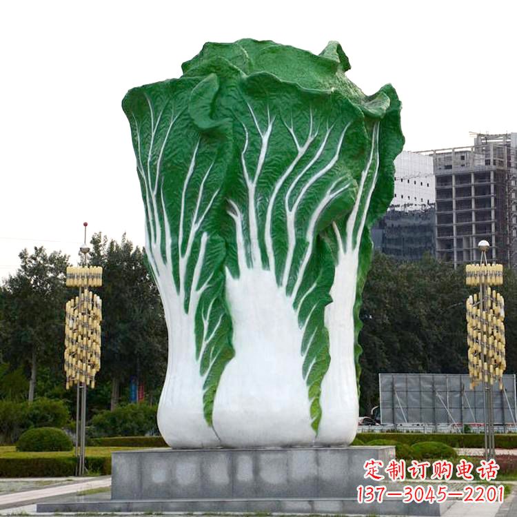 山西白菜景观雕塑