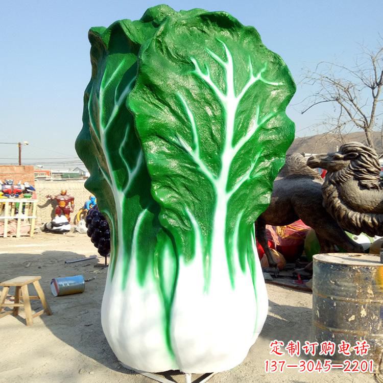 山西白菜之美——玻璃钢白菜雕塑