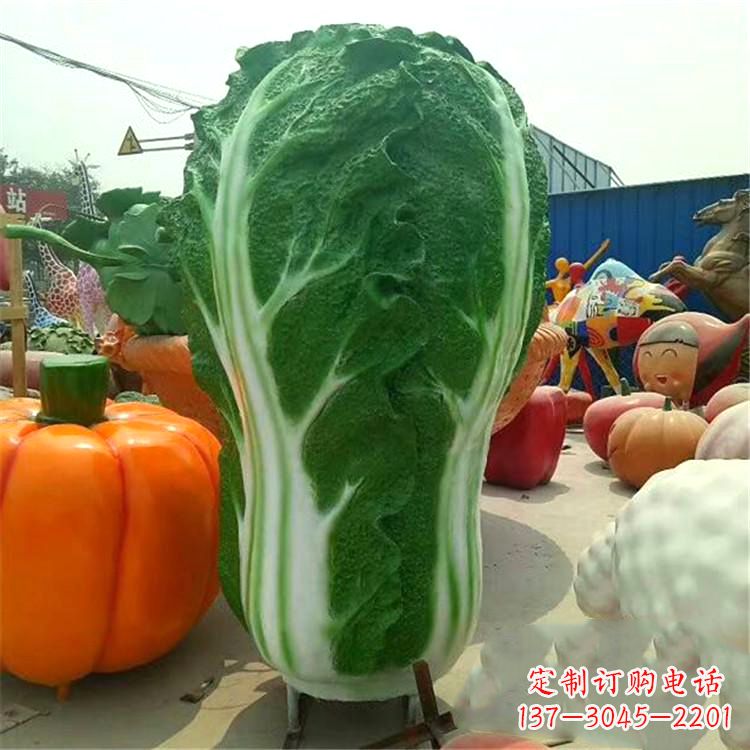 山西白菜精灵