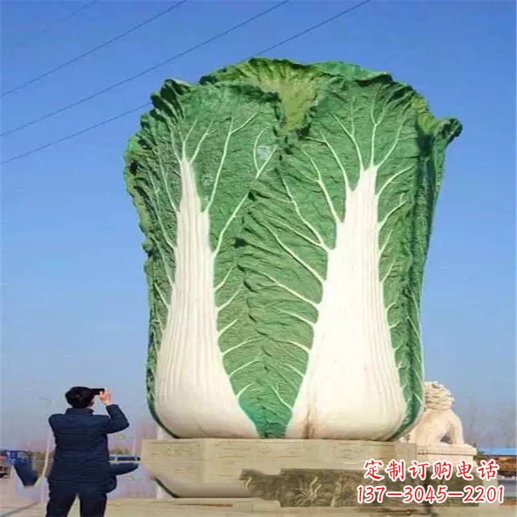 山西大型白菜（百财）雕塑摆件
