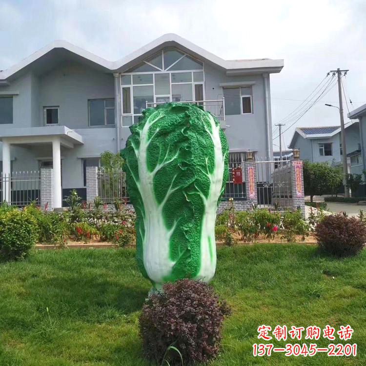 山西广场白菜雕塑-小区庭院草坪景观雕塑摆件