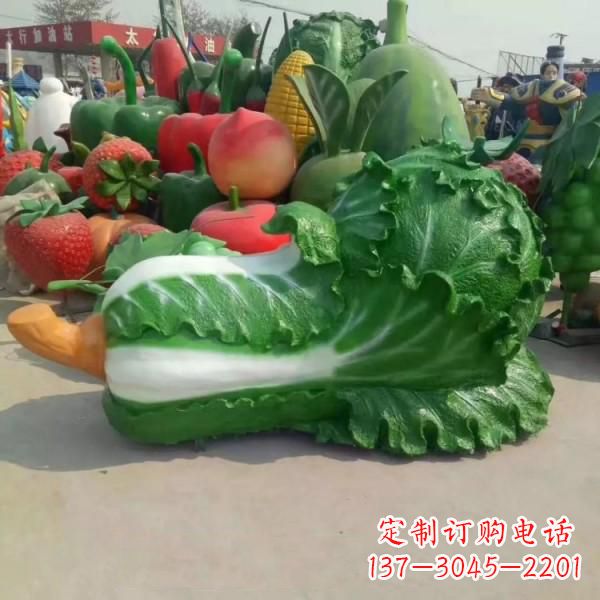 山西艺术白菜雕塑