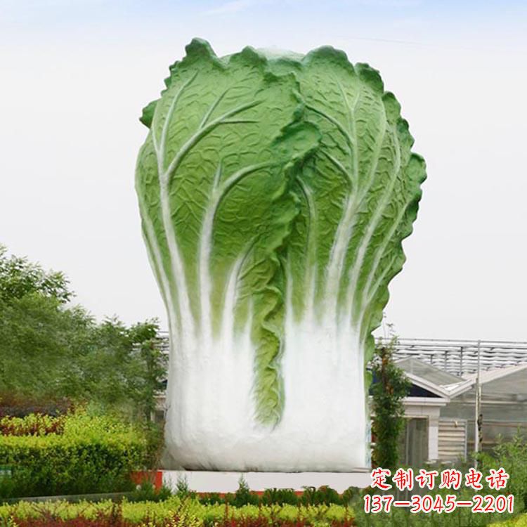 山西铜雕刻白菜-公园园林大型玻璃钢仿真植物景观雕塑