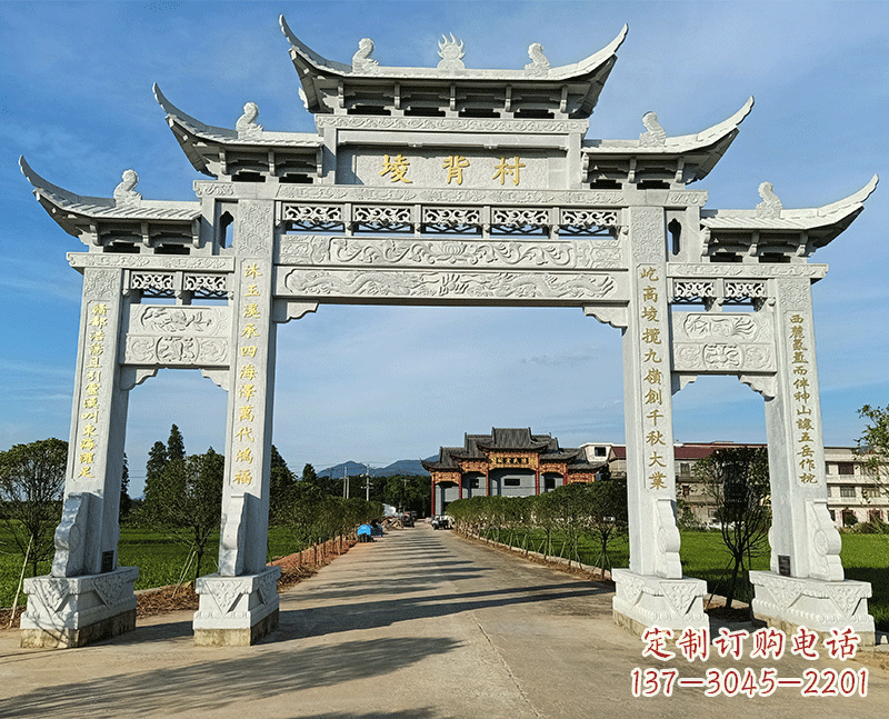 山西寨门石雕牌坊