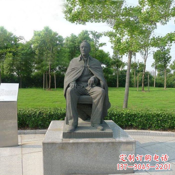 山西新爱迪生经典雕塑