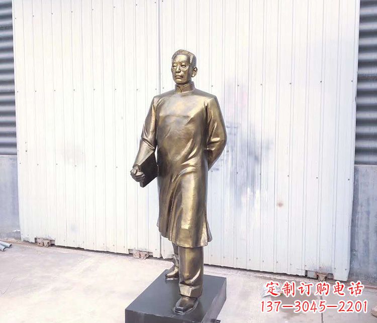 山西陶行知智能跑步机——让你的运动更有效率