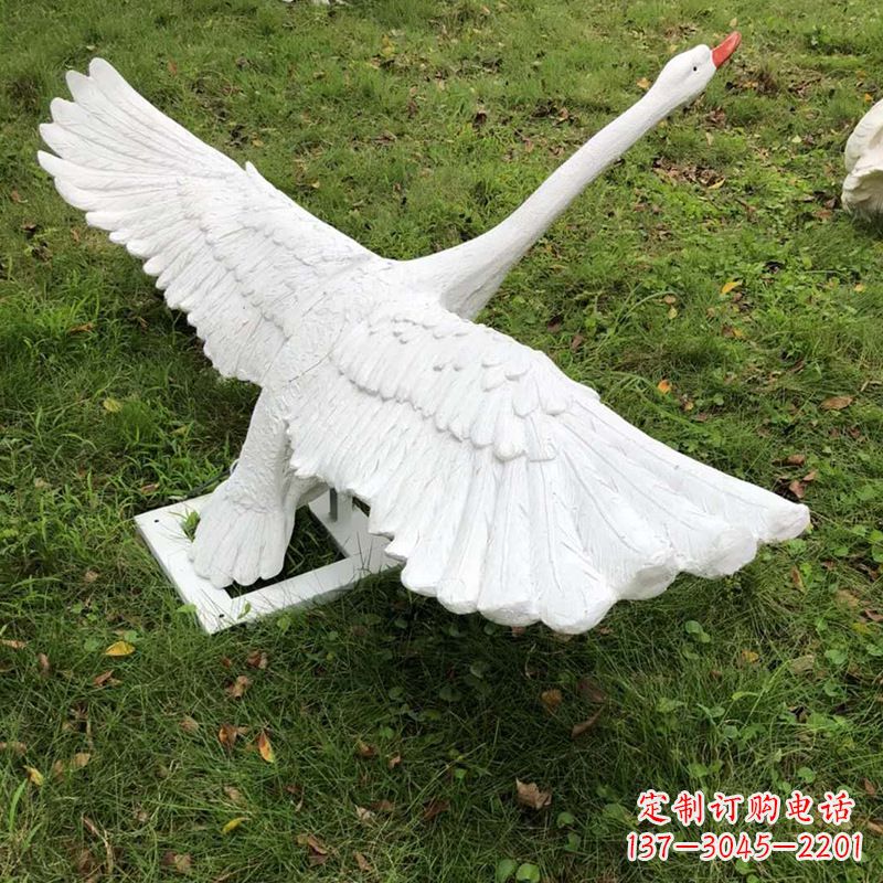 山西翱翔天鹅——璀璨闪耀的家居装饰