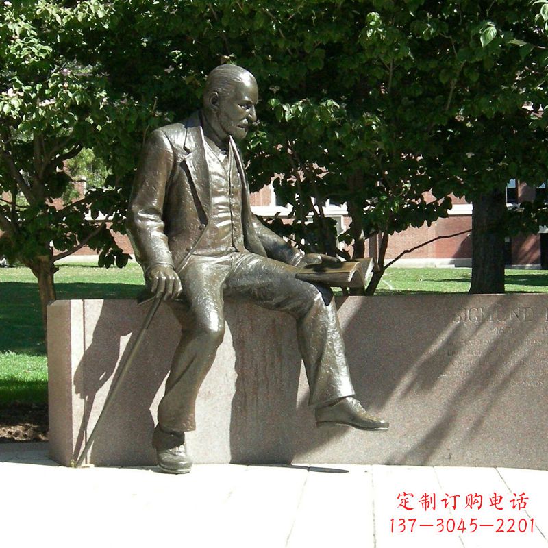 山西奥地利精神病医师纯铜弗洛伊德情景雕塑