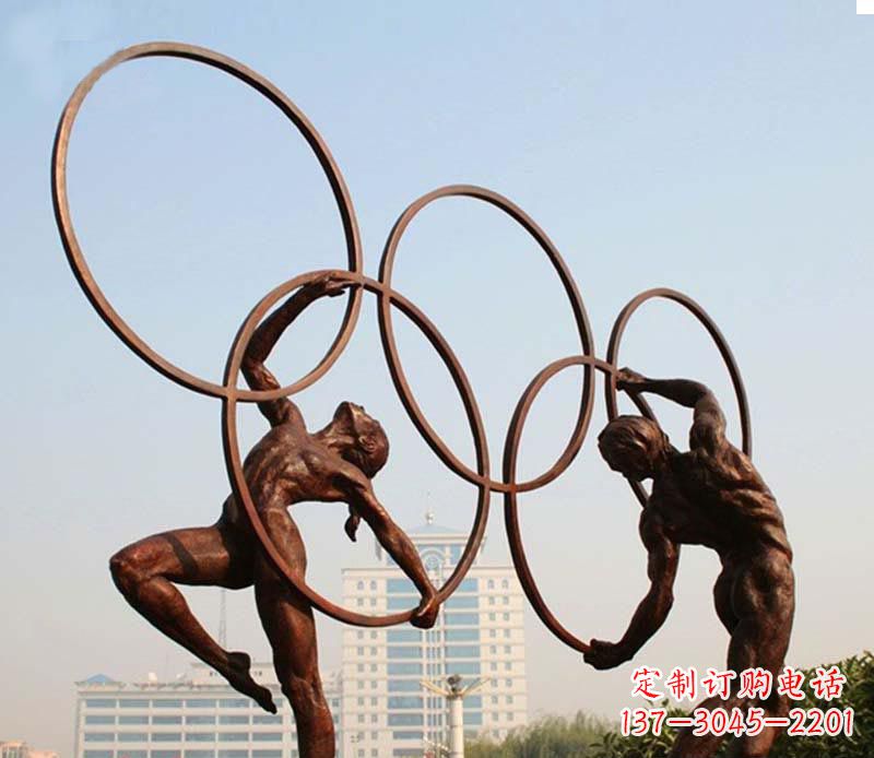 山西奥运五环和运动员铜雕