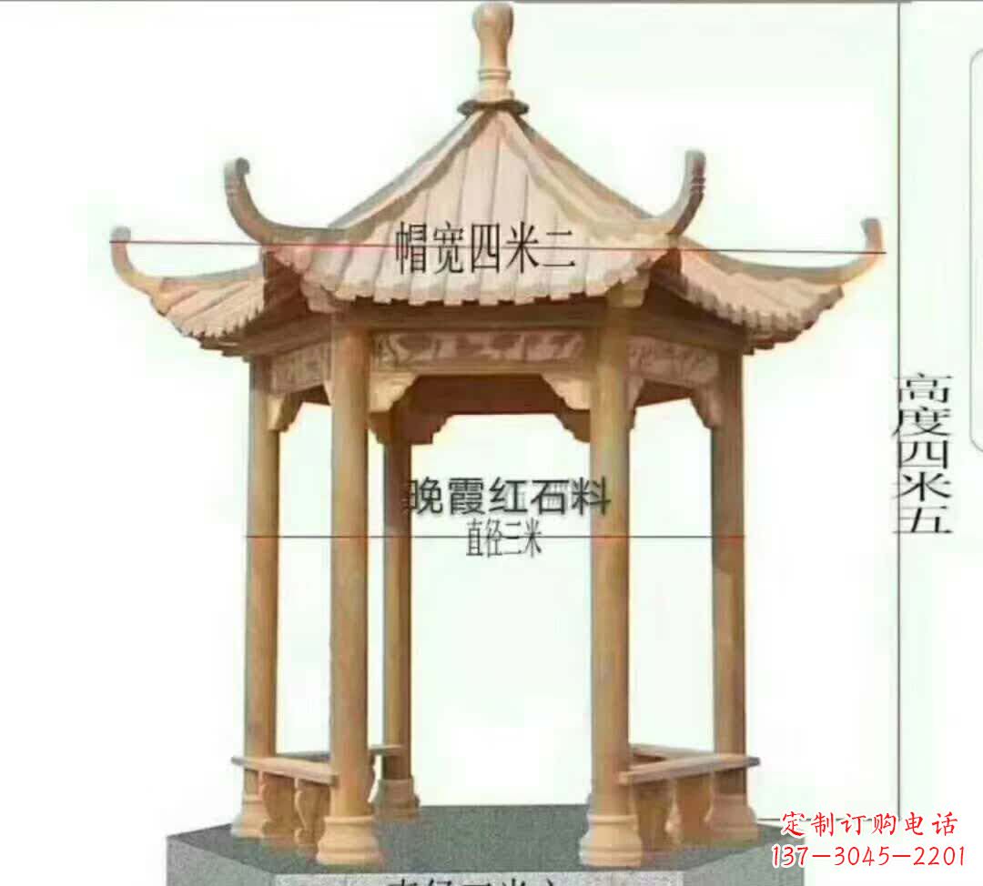 山西八角凉亭石雕