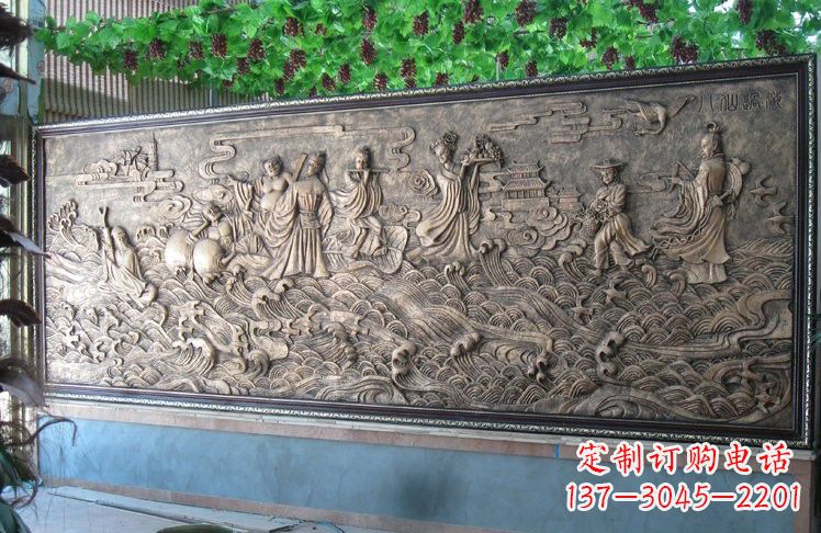 山西八仙传奇