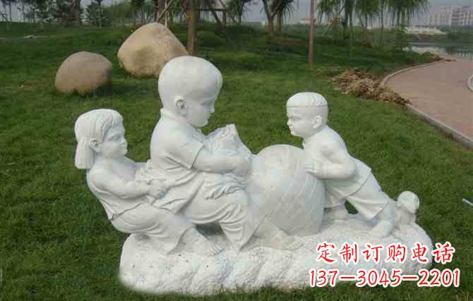山西萝卜小公主