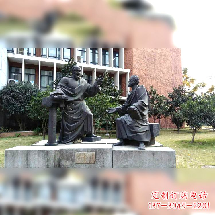山西柏拉图古希腊哲学家雕像