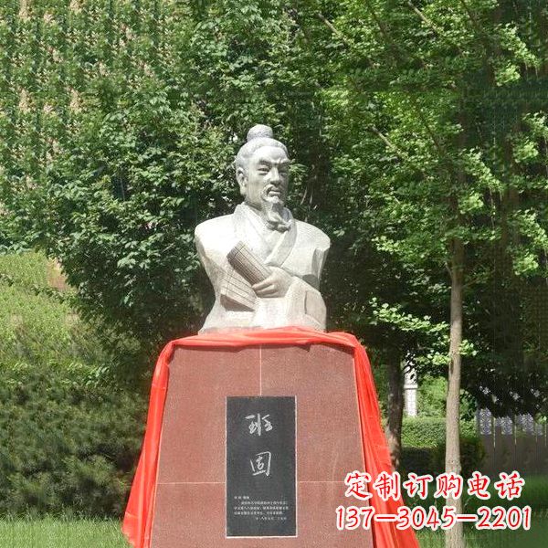 山西“班固石头像——让古代历史名人历久弥新”