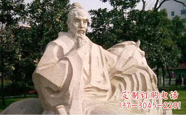 山西中国文学名人雕塑——班固石雕像
