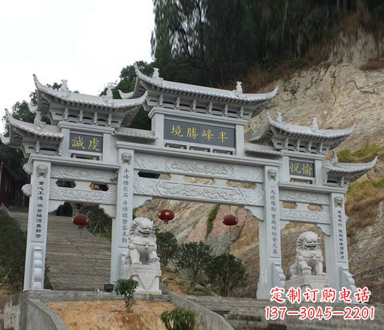 山西半峰圣境牌坊大理石三门景区石雕一次走进古典文化的旅程