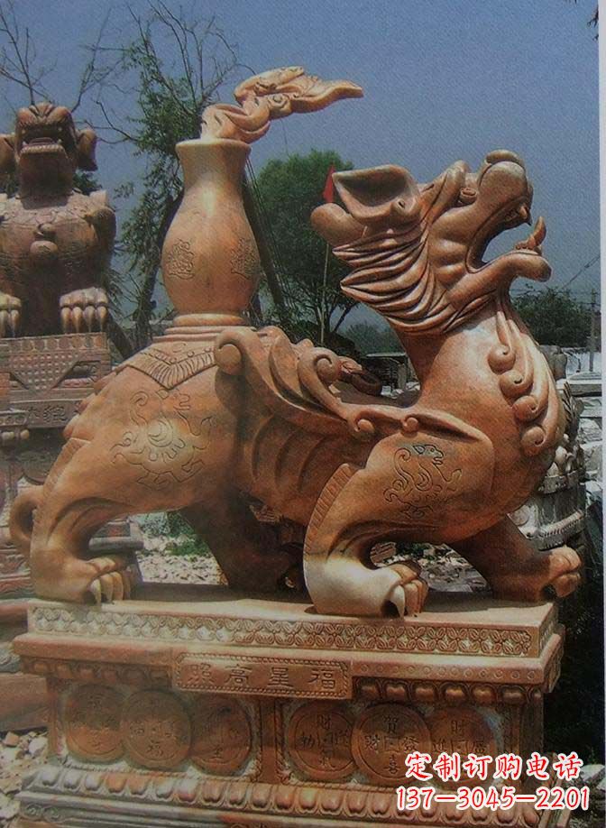 山西宝瓶麒麟大理石雕塑
