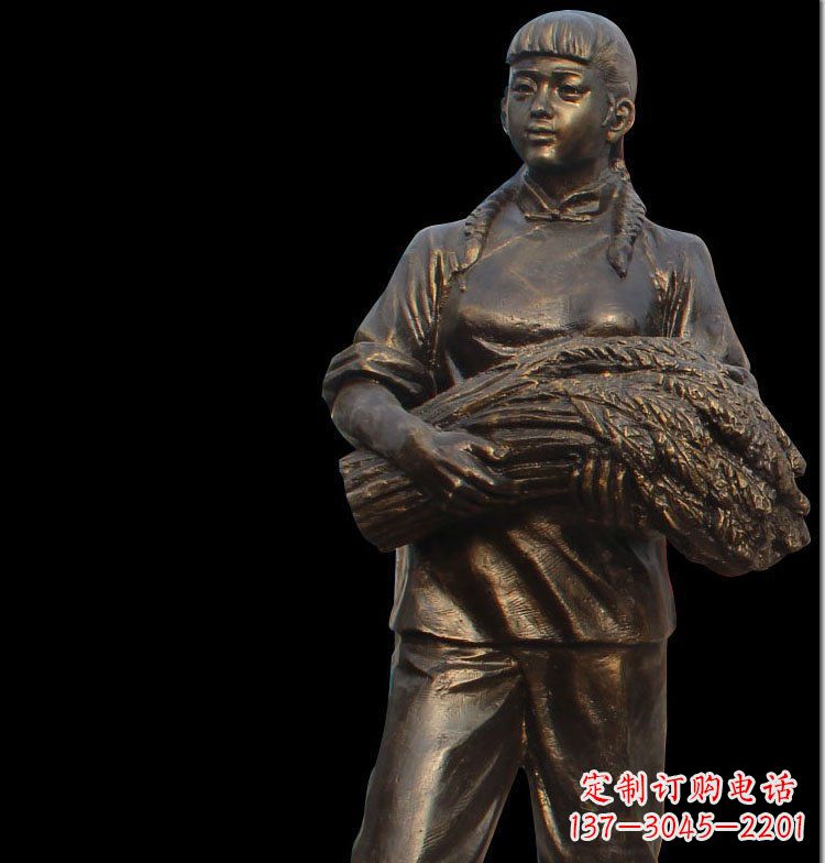 山西抱着稻谷的女人农场人物铜雕