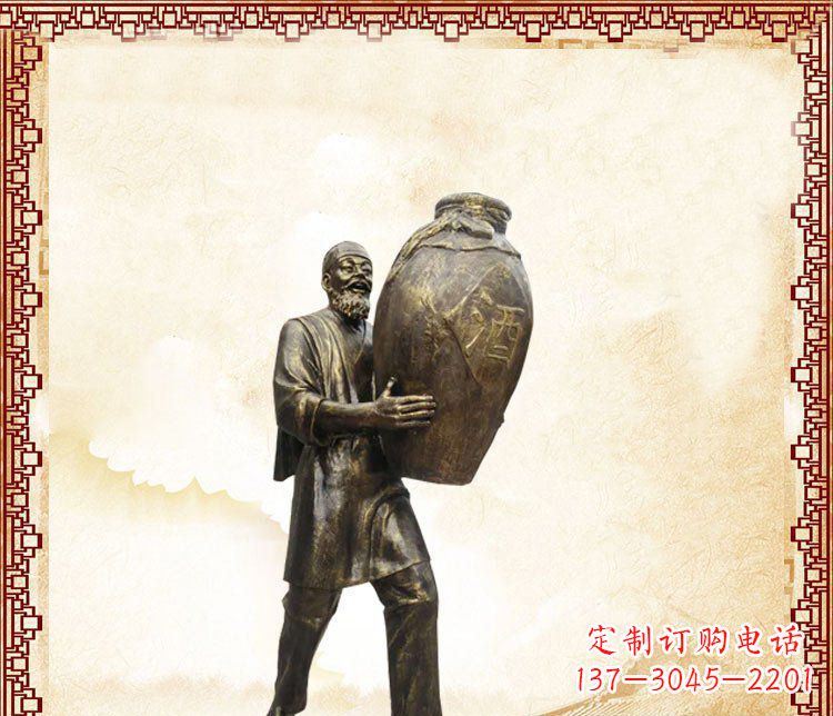 山西拥抱酒桶的欢乐时光