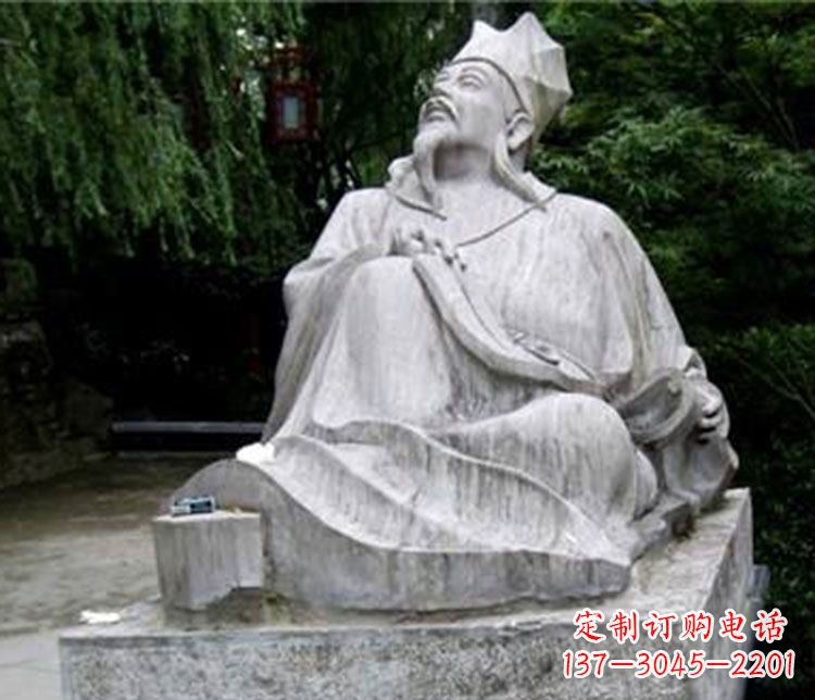 山西欧阳修精品雕刻艺术品