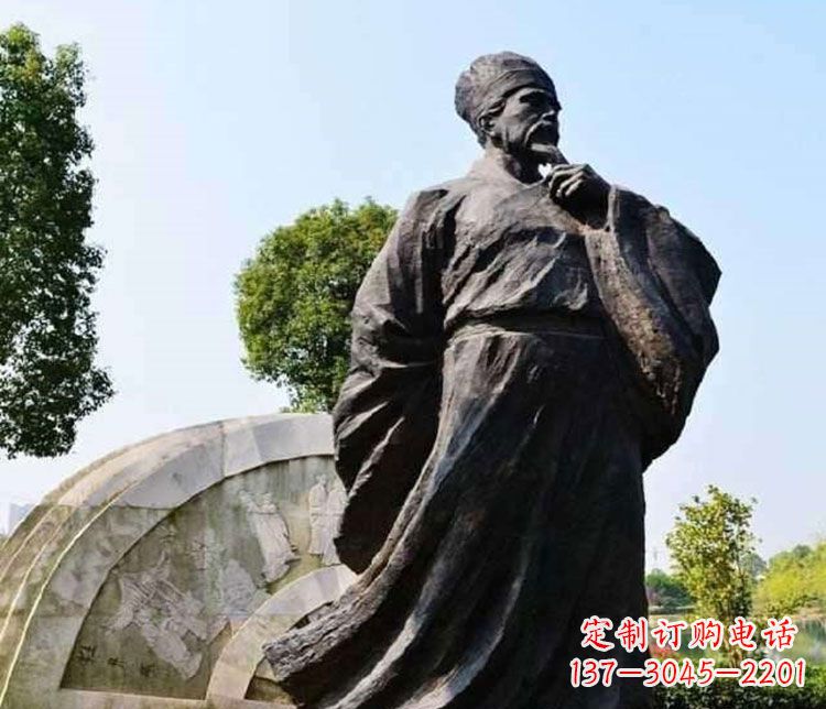 山西王安石铜雕精美限量版