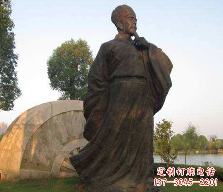 山西北宋文学家欧阳修铜雕