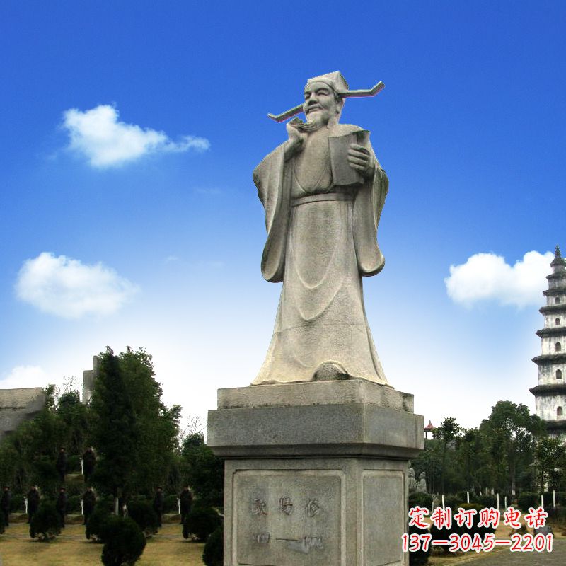 山西欧阳修青石雕像,经典文学精髓