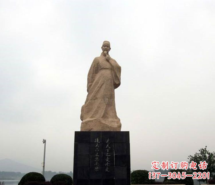 山西范仲淹一位宋朝政治家的传奇