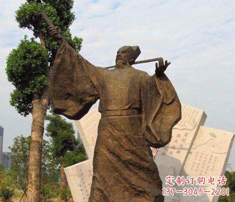 山西北宋政治家王安石铜雕