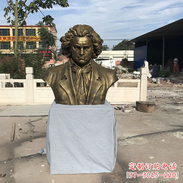 山西贝多芬仿铜头像世纪名人著名音乐家肖像雕塑