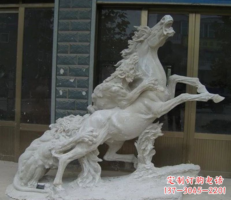 山西飞马自由行