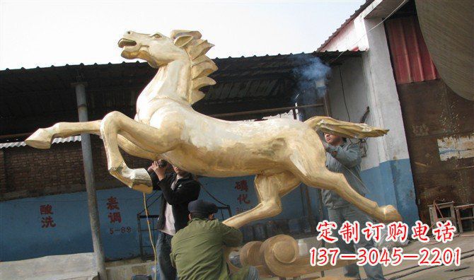 山西马铭精铸
