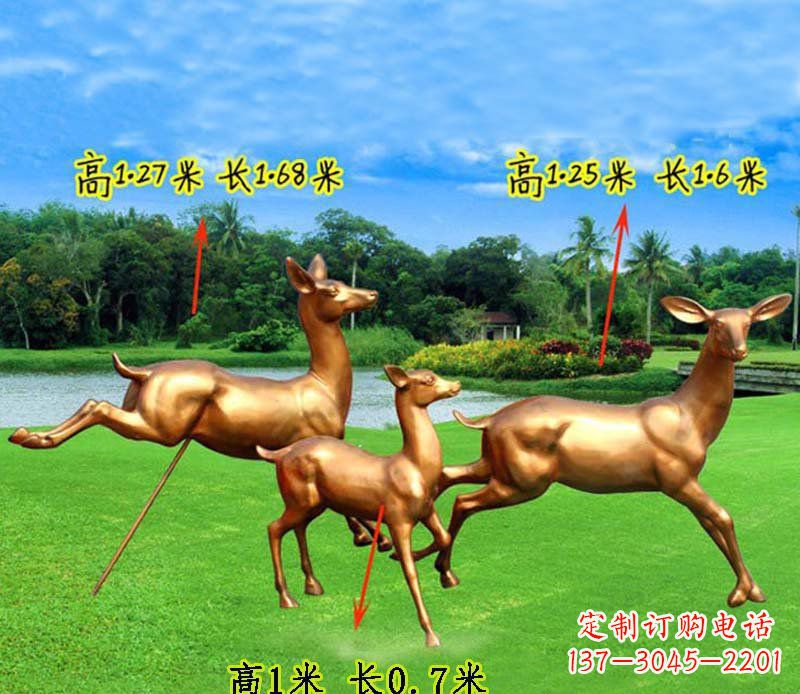 山西奔跑的小鹿公园玻璃钢仿铜动物雕塑