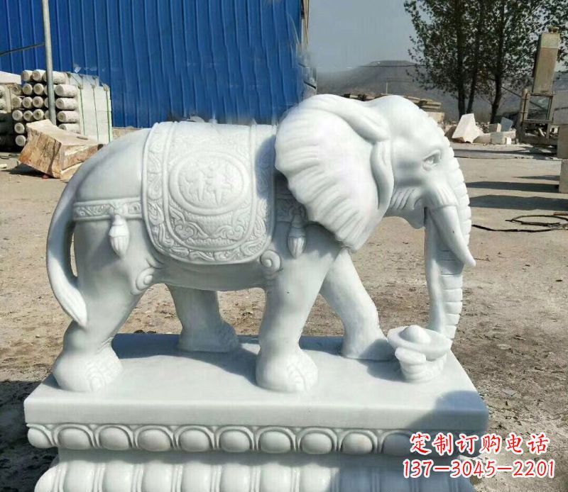 山西鼻卷元宝的大象汉白玉吉祥如意石雕