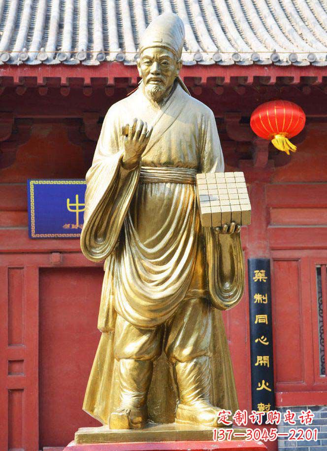 山西名人铜雕,传承古代文化
