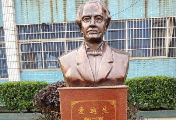 山西爱迪生校园名人铜雕——传承创新精神，展现英雄风采