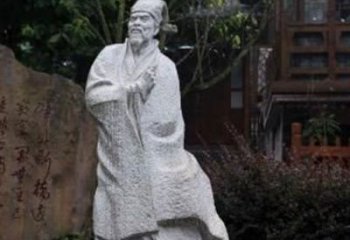 山西新时代爱国诗人陆游精神——“陆游之心”礼品系列