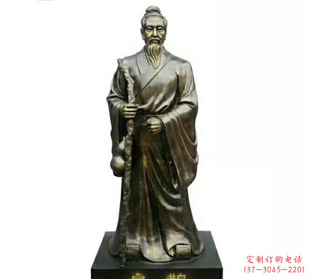 山西扁鹊神医智能健康管理系统