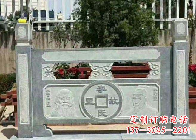 山西仿古石雕栏板