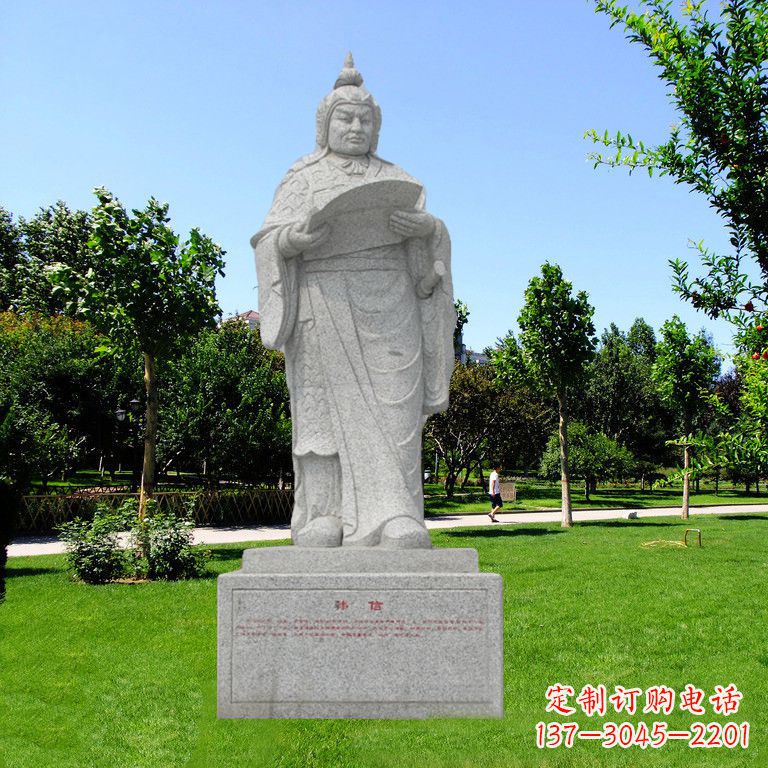 山西兵仙韩信花岗岩石雕像