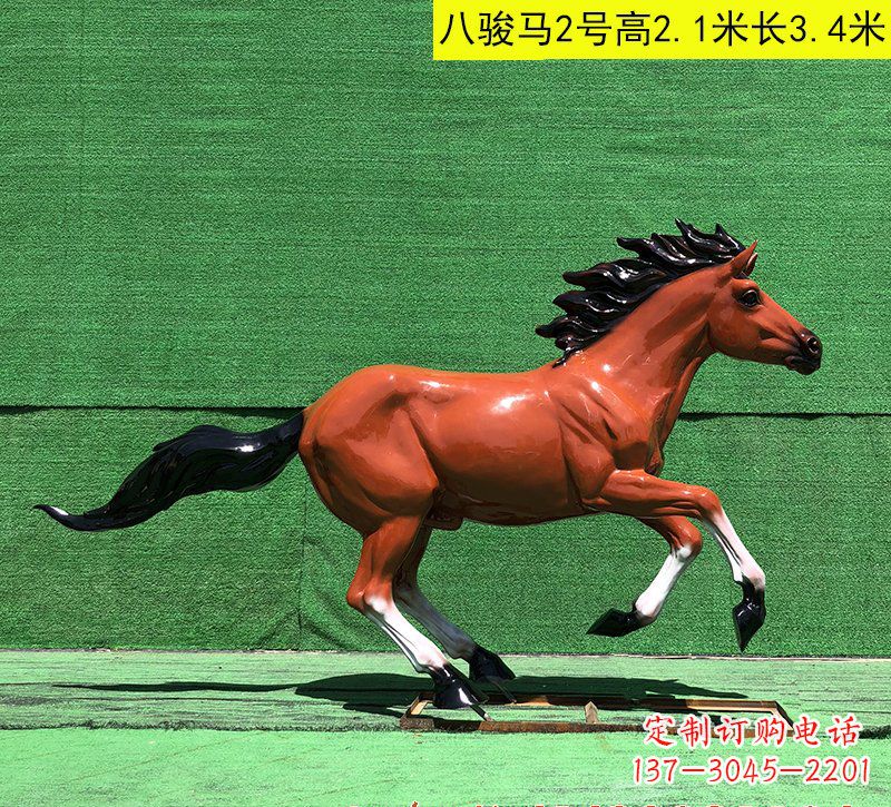 山西玻璃钢马雕