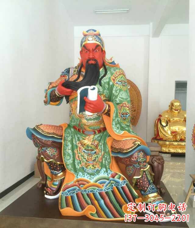 山西玻璃钢彩绘关公看书雕塑