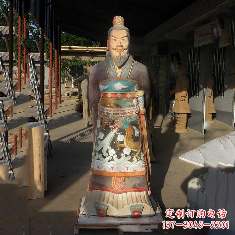 山西秦始皇玻璃钢彩绘塑像