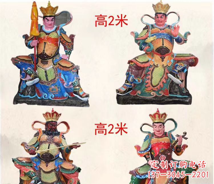 山西玻璃钢彩绘四大天王雕塑宏伟壮观的艺术珍品