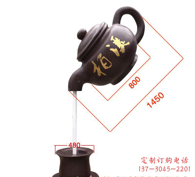 山西玻璃钢茶壶雕塑精致美丽的艺术品