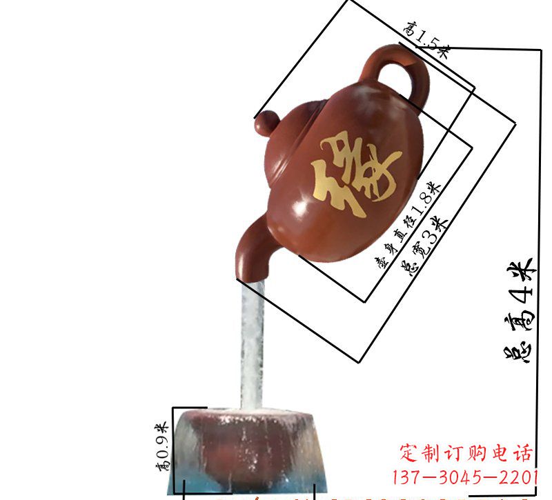 山西玻璃钢茶壶雕塑——一件充满艺术气息的艺术品